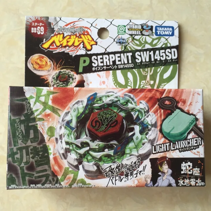ra%20Jnese%20Beyblade%20BB105%20Big%20Bang%20Pegasis%20F:D%204D%20System%20spinning%20top%20toys%20-%20Image%202