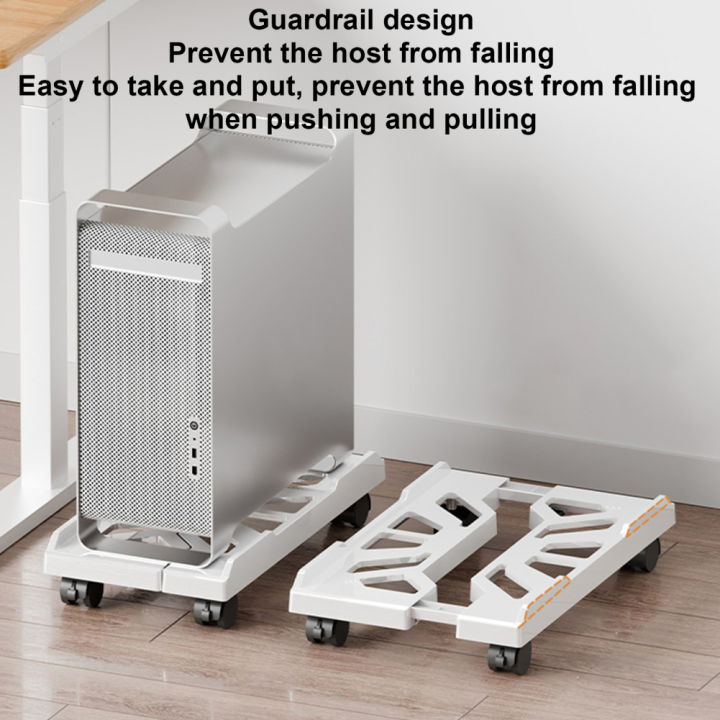Adjustable Mobile CPU Stand Heavy-Duty PC Tower Stand With 4 Caster Wheels Ventilated Under Desk CPU Holder PC Floor Cart