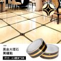 Ceramic stickers, living room beauty seam strips, self-adhesive waterproof decorative lines, floor tile beautification, concealment of ugly gaps, and blocking strips. 