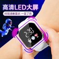 Spaceman Watch Primary School Children Girls Boys Junior High School Good-looking Children Waterproof Luminous Electronic Watch. 