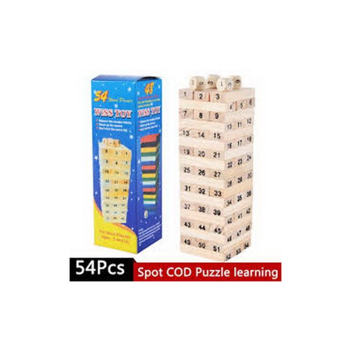54 pcs Jenga Game Set
