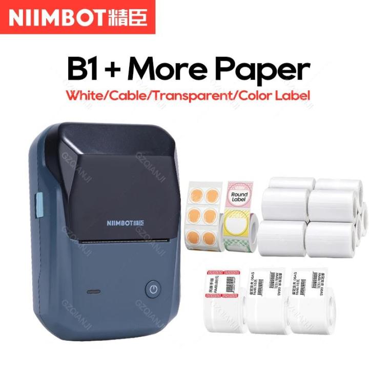 Niimbot B1 Label Printer New arrival Portable Thermal Labeller Maker
