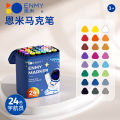 Marker pen 48 colors double-ended oily watercolor pen genuine set primary school art children's special opaque. 