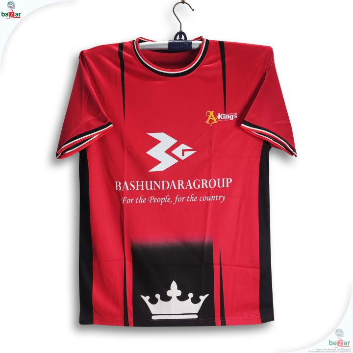 Bashundhara Kings Short Sleeve Football Jersey for Men - Half Sleeve T Shirt - Bashundhara Jersey 2025-26