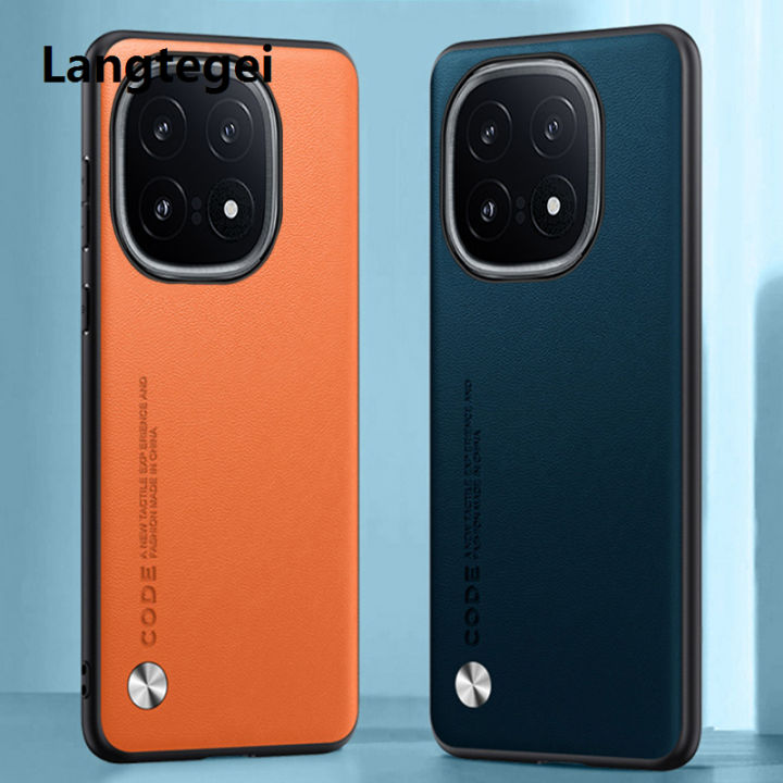 New%20Phone%20case%20Vivo%20iqoo%2015%20Back%20cover%20Ultra-Thin%20Matte%20Soft%20Leather%20for%20iqoo%2015%20case%20-%20Image%203