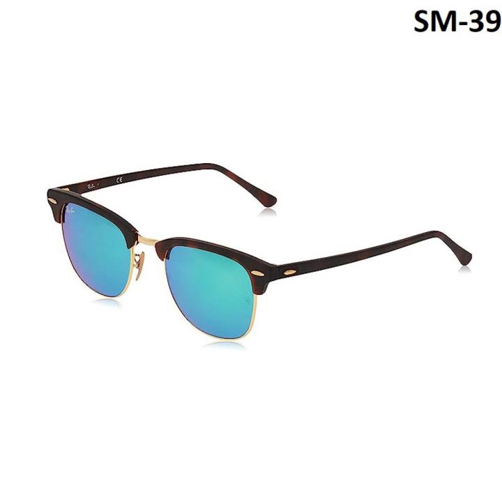 Master Copy Ray-Ban Clubmaster Metal Square Sunglass.