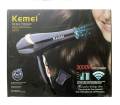 Kemey-KM-2376/2378 - 3000W ( 2 in 1 ) Powerful-Professional-Heavy-Duty-Hair-Dryer--- Black. 