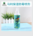 Maries Water Color Paint Moisturizing Anti Mold Spray Anti Drying Spray 200ml Bottled Art Supplies Tools | Pigment moisturizing waterproof spray 200 ml. 