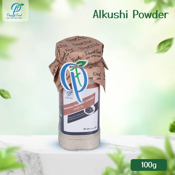 Panash Food Alkushi Gura 100gm | Daraz.com.bd