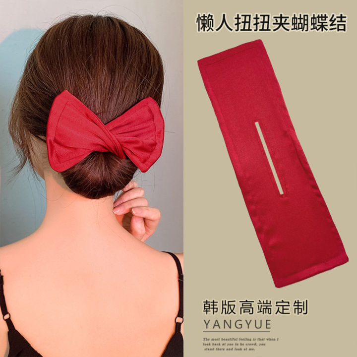 Yfashion%20Deft%20%20Bun%20%20Hair%20%20Bun%20%20Maker%20Elastic%20Bands%20Classy%20Multicolor%20Cloth%20Magic%20Clip%20Fashion%20Flexible%20Reusable%20Bun%20color%20-%20Image%202