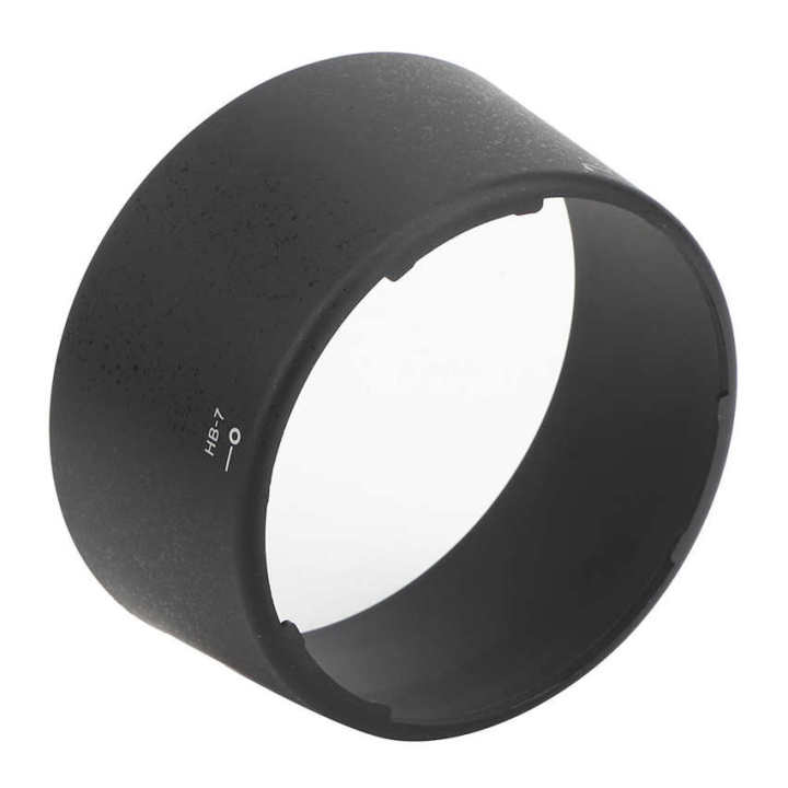 HB-7 ABS Black Camera Mount Lens Hood for Nikon 80-200mm F2.8 ED AF-D Auto Focus