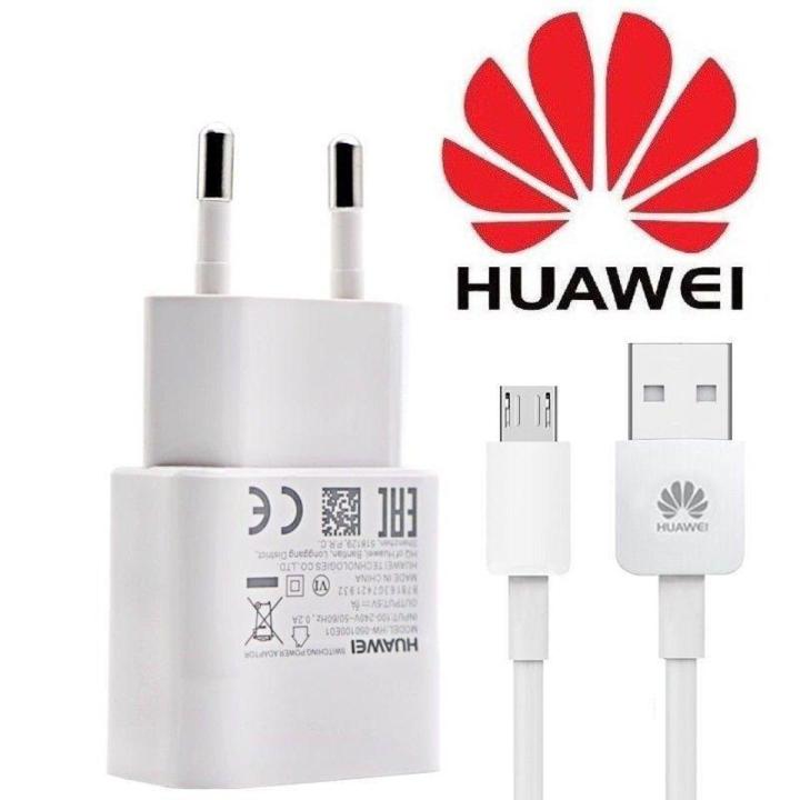 Kit Chargeur + Câble USB 2 En 1 Pour Huawei P8 Lite - Neuf En Emballage - Fabriqué En Chine