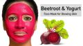 Beetroot Powder for Face, Beetroot Gura, Herbal Natural Beet Root Glow Skin Facepack, Organic- Anti-aging, De-Tanning, Skin Whitening - 100 g. 