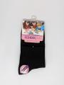 Black Cotton School Long Socks.