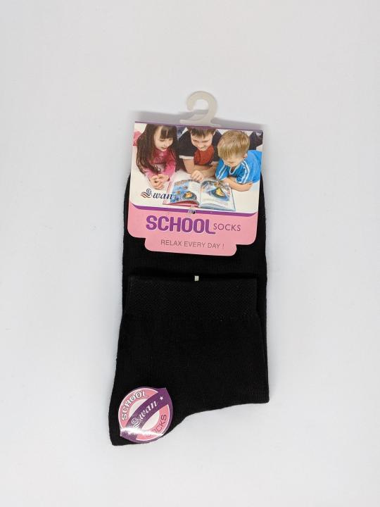 Black%20Cotton%20School%20Long%20Socks%20-%20Image%204