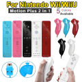 on Plu Select Moti Joystick Controller Wii Remote Compatible Nintendo Console Wireless Gamepad Controller Nunchaku Remote Controllers. 