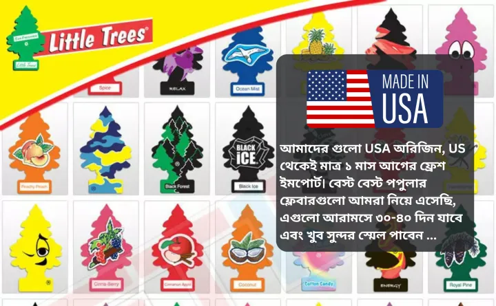 Little%20Tree%20Black%20Ice%20Car%20Air%20Perfume%20%E0%A5%A4%20Little%20Trees%20%E0%A5%A4%20Car%20Perfume%20%E0%A5%A4%20Car%20Air%20Freshener%20%E0%A5%A4%20Air%20Freshner%20%E0%A5%A4%20Black%20ice%20%E0%A5%A4%20hanging%20tree%20-%20Image%209