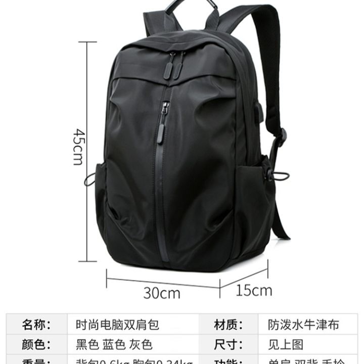 Backpack%20Waterproof%20Travel%20Backpack%20Business%20Bag%20College%20Backpack%20Shoulder%20Bag%20With%20USB%20Port%20for%20Men%20-%20Image%203