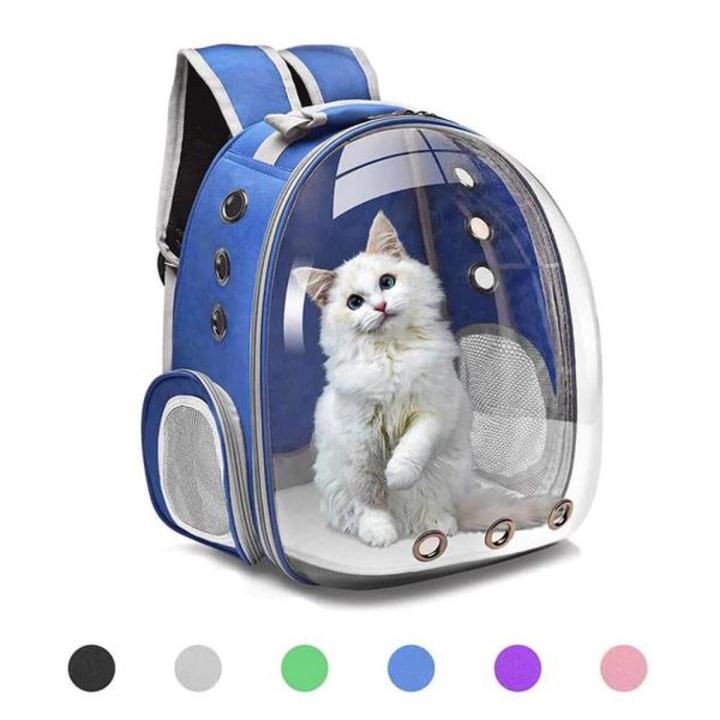 Shops cat astronaut backpack