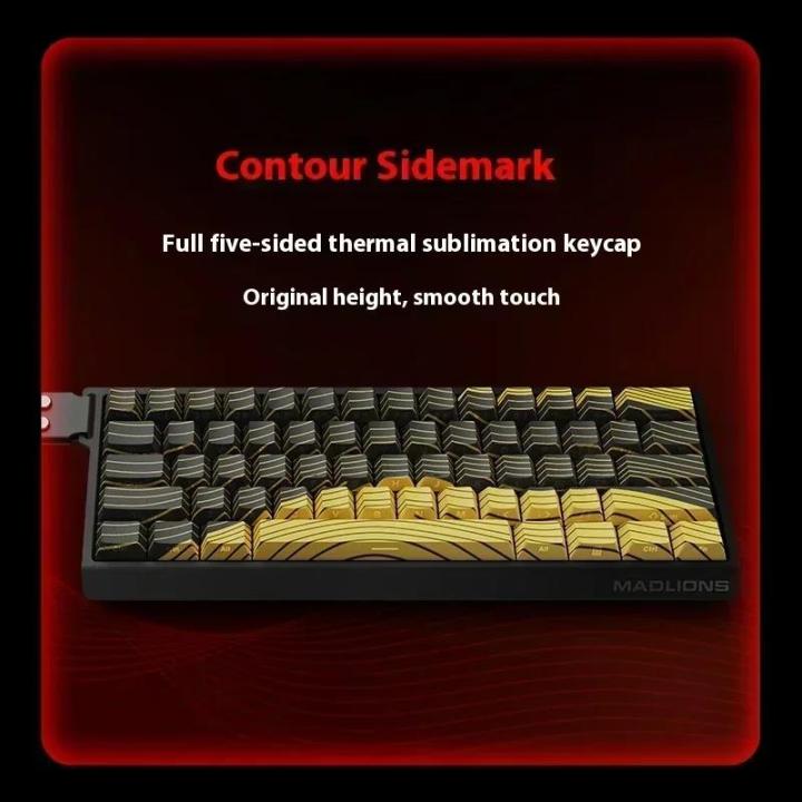 MADLIONS%20MAD%2060/68HE%20Mechanical%20Keyboard%20Magnetic%20Switch%20Rapid%20Trigger%208K%20RGB%20Low%20Delay%20Hot%20Swap%20Game%20Keyboard%20PC%20Accessories%20-%20Image%202