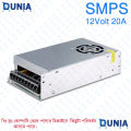 12V 20A SMPS 240W DC Switching Power Supply for LED and Industrial Use. 