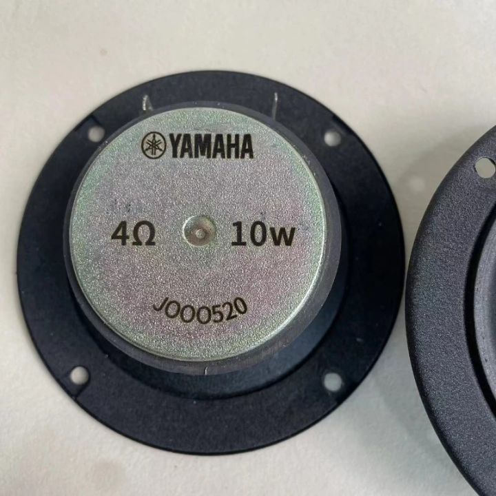 SOTAMIA%202Pcs%204%20Inch%20Audio%20Tweeter%20Speaker%2099MM%204%20Ohm%2010W%20Fever%20Tweeter%20KTV%20Speaker%20Home%20Theater%20Treble%20Loudspeaker%20For%20Yamaha%20-%20Image%206