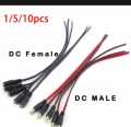 DC Power Connector Adapter Plug Female Socket with Wire 5 pair. 