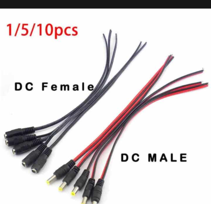 DC Power Connector Adapter Plug Female Socket with Wire 5 pair