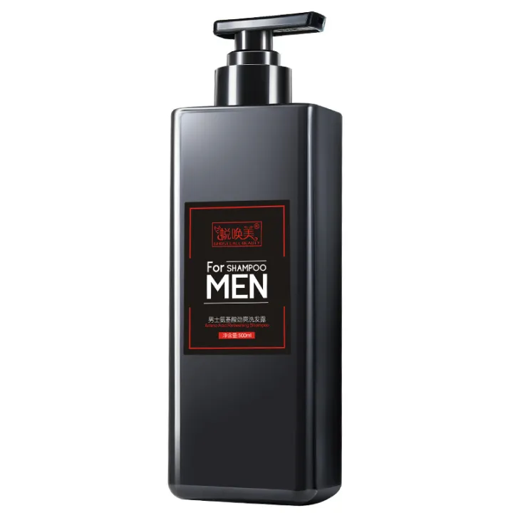 Amino%20Acid%20Shampoo%20%20%20Moisture%20Replenishment%20Fragrance%20Shower%20Gel%20%20%20Oil%20Control%20and%20Dandruff%20Removal%20Shampoo%20Manufacturer%20GHOST%20CALL%20BEAUTY%20Men%20-%20Image%205
