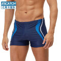 Men's Anti-Embarrassment Swimming Trunks Boxer Factory Direct Sales Beach Swim Trunks Large Size Shark Skin Adult Professional Swim Trunks Set.