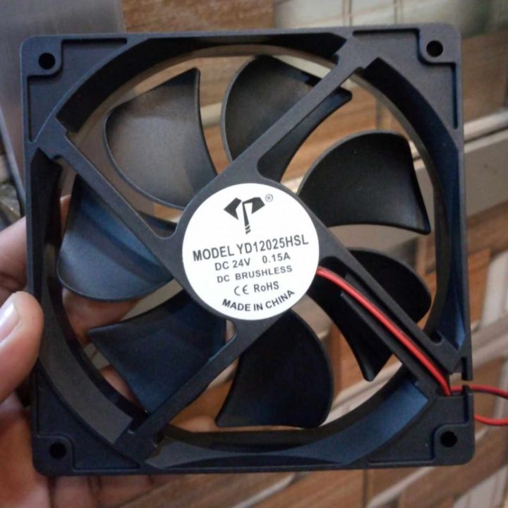 5″ Inch 24V Cooling Fans 5 Inches DC 24V 127mm Heatsink Cooler Cooling ...