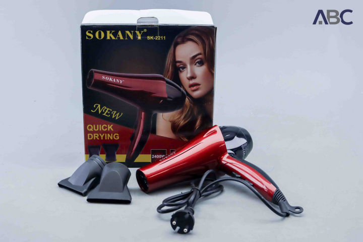 SOKANY PROFESSIONAL HAIR DRYER SK- 2211