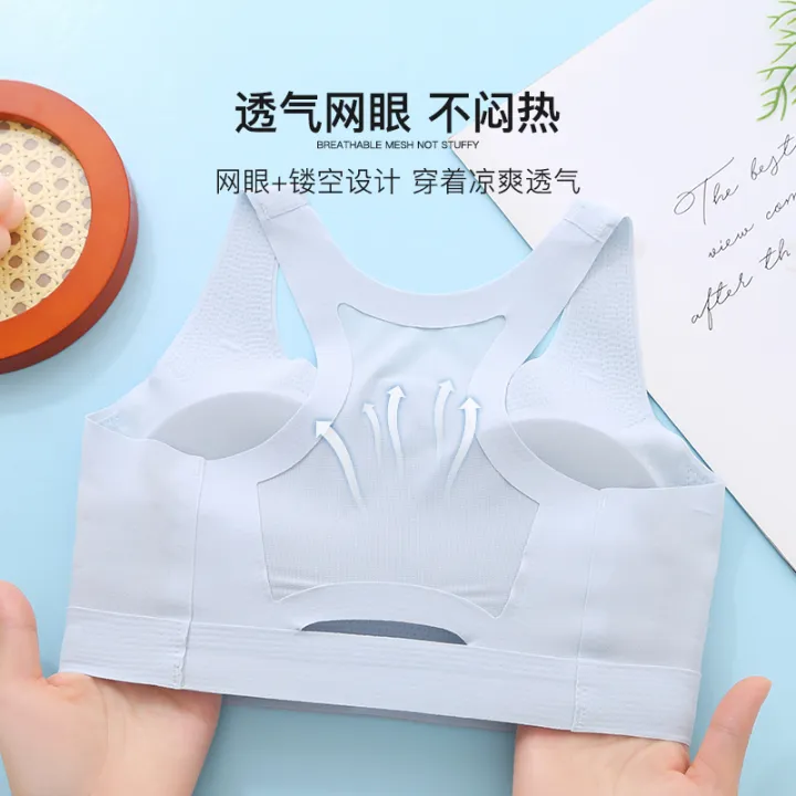 Suitable%20for%20Junior%20High%20School%20Students13Young%20Girl's%20Sports%20Underwear%20Student%20Summer%20Thin%20-%20Image%204
