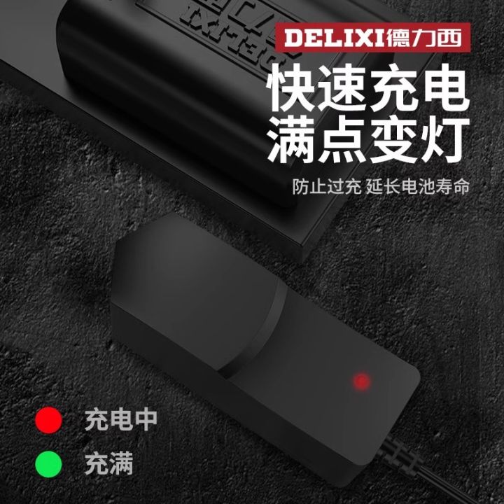 Delixi%20laser%20level%20charger%20lithium%20battery%20large%20capacity%20universal%20green%20infrared%20projection%20meter%20water%20level%20-%20Image%202