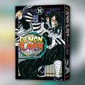 Demon Slayer: Kimetsu no Yaiba, Vol. 19 (19) Paperback December 1, 2020.