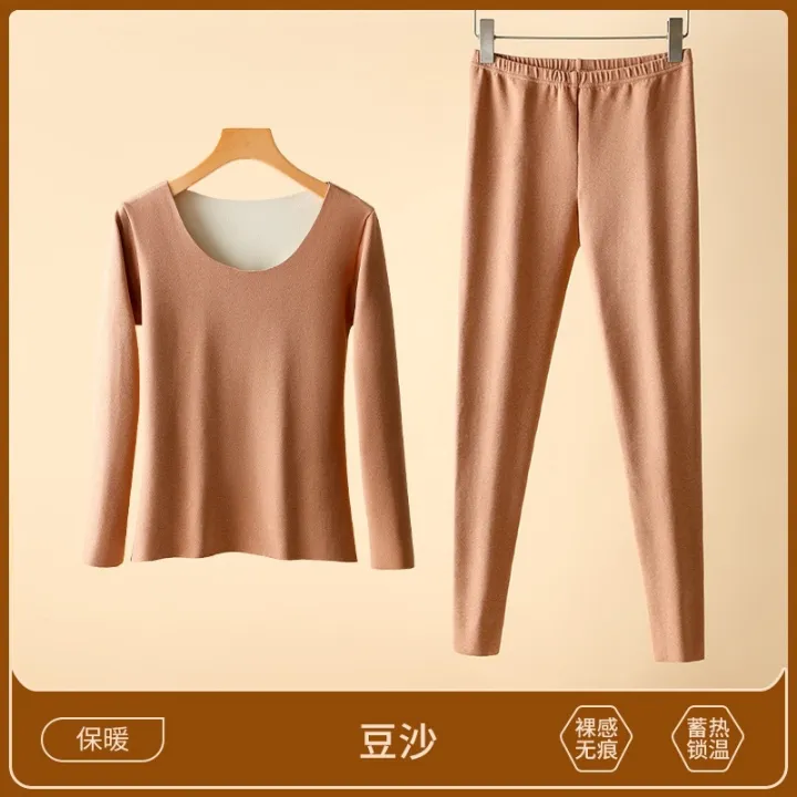 Autumn%20and%20Winter%20Dralon%20Seamless%20Thermal%20Underwear%20Women's%20Suit%20Thickened%20Double-Sided%20Brushed%20Heating%20Long%20Sleeve%20Underwear%20Long%20Johns%20-%20Image%207