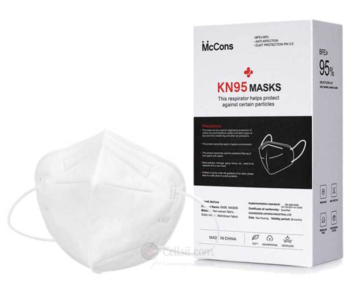 McCons%20KN95%20Face%20Mask%205%20layers%201%20pcs%20-%20Image%203