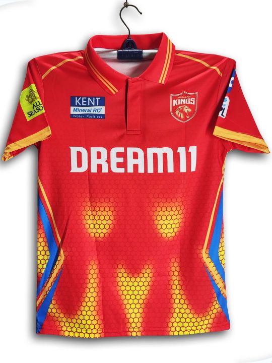 Punjab%20Kings%20Premium%20Short%20Sleeve%20Polo%20IPL%20Jersey%20For%20Men%20-%20PK%20Half%20Sleeve%20Polo%20IPL%20Jersey%20-%20Punjab%20Jersey%202025-2026%20-%20Image%204