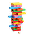 48 PCS DIY Stacking Wooden Tower Blocks Educational Toys For Kids.