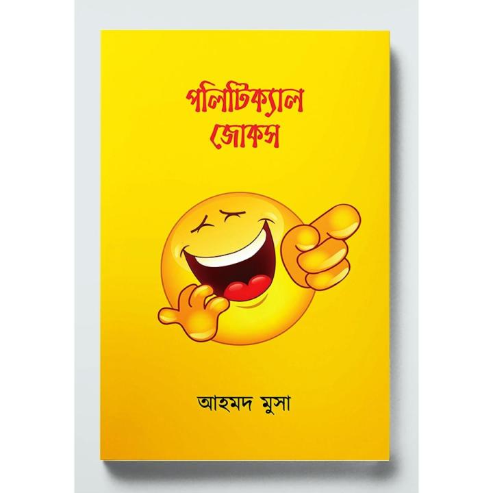 Svingerlarning orgiyalarining porno videolari