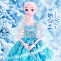 Children's toys gift batch baby gift box set female large 60 cm Mingrun Barbie baby child simulation princess hair.
