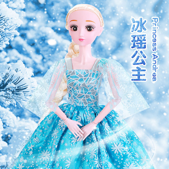 Custom%20single%2060cm%20princess%20grid%20a%20Barbie%20doll%20music%20story%20children's%20toys%20chain%20boutique%20wholesale%20-%20Image%207
