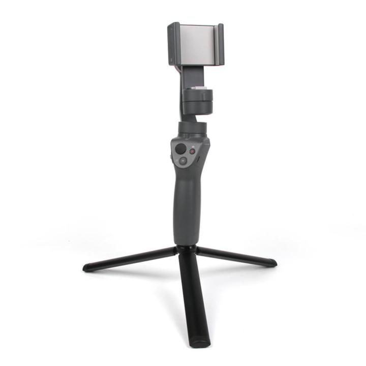 Metal%20Travel%20Portable%20Tripod%20Stabilizer%20For%20DJI%20OSMO%20Mobile%202%20Handheld%20Gimbal%20Camera%20with%20Rubber%20Mat%20Selfie%20Stick%20Extendable%20-%20Image%202