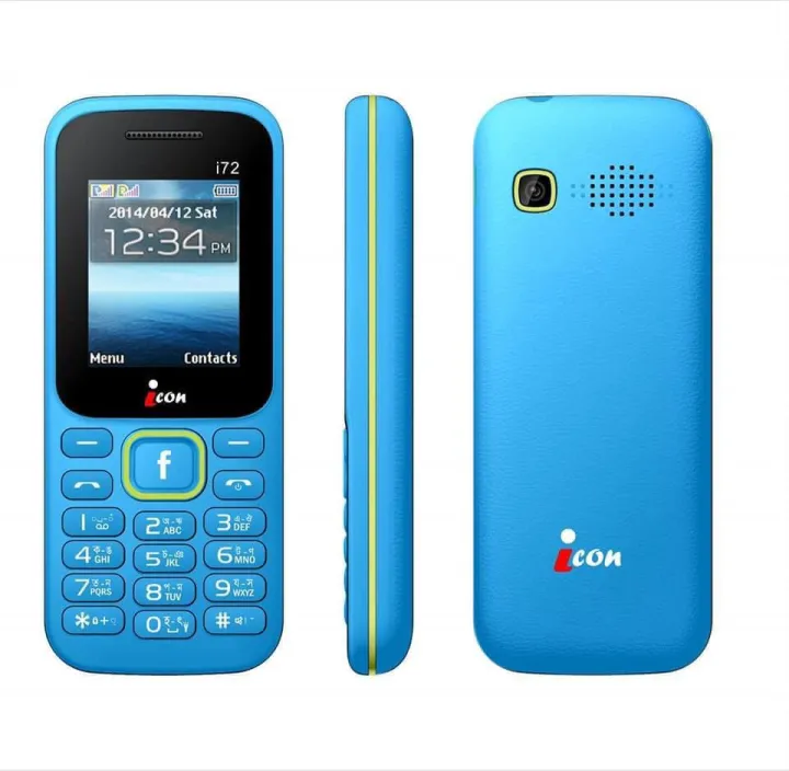 i72%20guru%20music%20feature%20phone%20with%201%20years%20warranty%20COLOR%20sky%20blue%20-%20Image%203