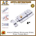 Heavy Duty Stainless Steel Push Tower Bolt. 