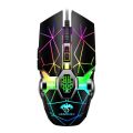 LEAVEN 7 Keys 4000DPI USB Wired Computer Office Luminous RGB Mechanical Gaming Mouse, Cabel Length:1.5m, Colour: S30 Black.