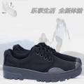 Men's Wear-Resistant Breathable Shoes Training Shoes Training Shoes Migrant Workers Construction Site Labor Protection Shoes Rubber Shoes Farmland Work Shoes. 