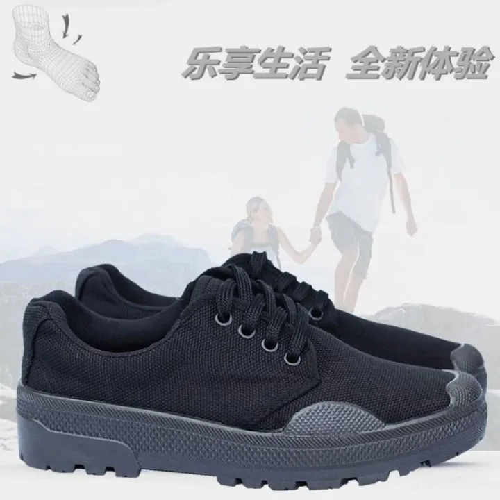Men's%20Wear-Resistant%20Breathable%20Shoes%20Training%20Shoes%20Training%20Shoes%20Migrant%20Workers%20Construction%20Site%20Labor%20Protection%20Shoes%20Rubber%20Shoes%20Farmland%20Work%20Shoes%20-%20Image%202
