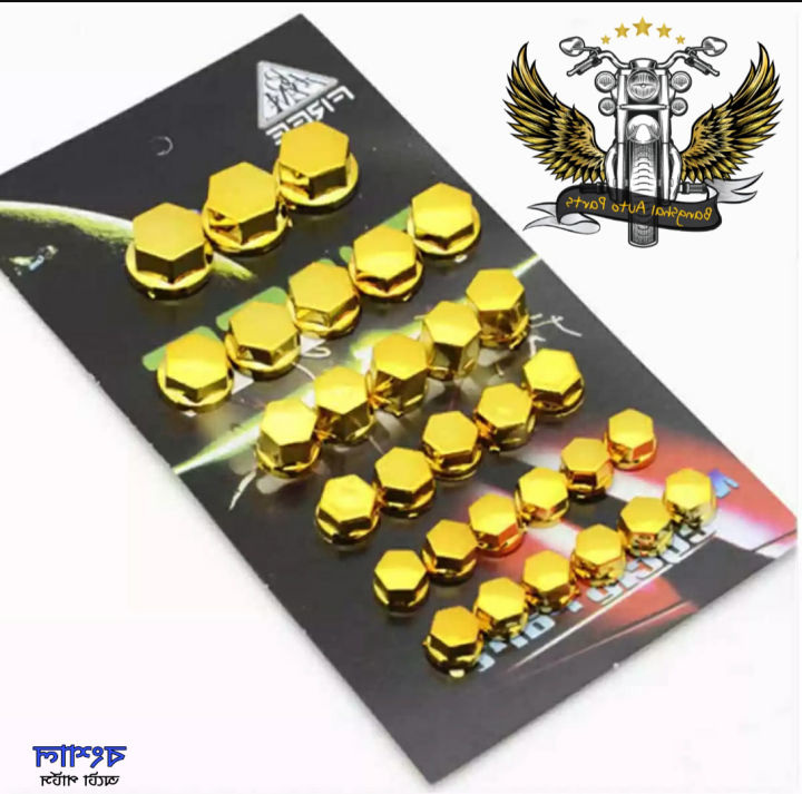 Golden%2030Pcs%20Universal%20Motorcycle%20Screw%20Nut%20Bolt%20Cap%20Cover%20Kit/%20Nut%20cover%20/%20Motorcycle%20Modification%20Accessories%20Head%20Screw%20Cover%20-%20Image%203
