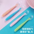 Full Silicone baby soft head spoon spoon children to eat spoon supplementary food bowl spoon -1pcs,.
